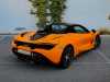 Voiture d'occasion à vendre 720S McLaren at - Occasions