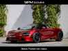 McLaren-750s-750ch-Occasion Monaco