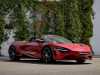 Voiture d'occasion à vendre 750s McLaren at - Occasions