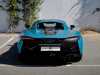 Best price used car Artura McLaren at - Occasions