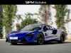 Buy preowned car Artura McLaren at - Occasions