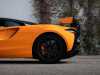 Buy preowned car Artura McLaren at - Occasions