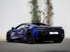 Vente voitures d'occasion Artura McLaren at - Occasions