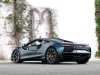 Juste prix voiture occasions Artura McLaren at - Occasions