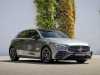 Juste prix voiture occasions Classe A Mercedes-Benz at - Occasions