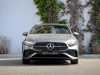 Meilleur prix voiture occasion Classe A Mercedes-Benz at - Occasions