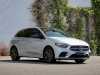 Best price secondhand vehicle Classe B Mercedes-Benz at - Occasions