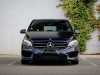 Meilleur prix voiture occasion Classe B Mercedes-Benz at - Occasions