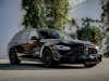 Juste prix voiture occasions Classe C Break Mercedes-Benz at - Occasions