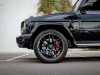 Best price used car Classe G Mercedes-Benz at - Occasions
