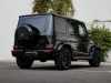 Buy preowned car Classe G Mercedes-Benz at - Occasions