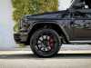 Best price used car Classe G Mercedes-Benz at - Occasions