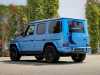 For sale used vehicle Classe G Mercedes-Benz at - Occasions