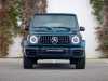 Best price used car Classe G Mercedes-Benz at - Occasions