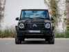 Best price used car Classe G Mercedes-Benz at - Occasions