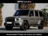 Buy preowned car Classe G Mercedes-Benz at - Occasions