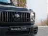 Buy preowned car Classe G Mercedes-Benz at - Occasions