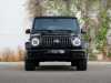 Best price used car Classe G Mercedes-Benz at - Occasions