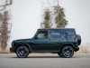 Buy preowned car Classe G Mercedes-Benz at - Occasions