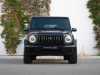 Best price used car Classe G Mercedes-Benz at - Occasions
