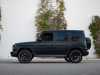 Best price used car Classe G Mercedes-Benz at - Occasions
