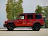 Juste prix voiture occasions Classe G Mercedes-Benz at - Occasions