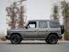 Meilleur prix voiture occasion Classe G Mercedes-Benz at - Occasions