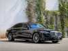 Best price secondhand vehicle Classe S Mercedes-Benz at - Occasions