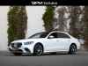 Buy preowned car Classe S Mercedes-Benz at - Occasions
