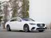Best price secondhand vehicle Classe S Mercedes-Benz at - Occasions