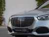 Buy preowned car Classe S Mercedes-Benz at - Occasions