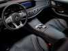 Meilleur prix voiture occasion Classe S Mercedes-Benz at - Occasions