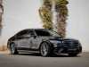 Juste prix voiture occasions Classe S Mercedes-Benz at - Occasions