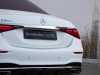 Meilleur prix voiture occasion Classe S Mercedes-Benz at - Occasions