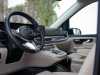 Best price used car Classe V Mercedes-Benz at - Occasions