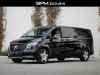 Achat véhicule occasion Classe V Mercedes-Benz at - Occasions