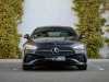 Meilleur prix voiture occasion CLE Coupe Mercedes-Benz at - Occasions