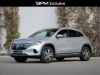 Buy preowned car EQA Mercedes-Benz at - Occasions