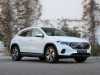 Best price secondhand vehicle EQA Mercedes-Benz at - Occasions