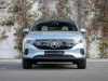 Meilleur prix voiture occasion EQA Mercedes-Benz at - Occasions