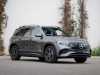 Best price secondhand vehicle EQB Mercedes-Benz at - Occasions