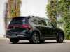 Meilleur prix voiture occasion EQB Mercedes-Benz at - Occasions