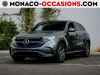 Achat véhicule occasion EQC Mercedes-Benz at - Occasions