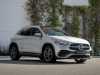 Best price secondhand vehicle GLA Mercedes-Benz at - Occasions