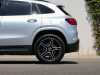 Sale used vehicles GLA Mercedes-Benz at - Occasions