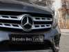 Sale used vehicles GLA Mercedes-Benz at - Occasions