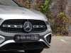 Sale used vehicles GLA Mercedes-Benz at - Occasions