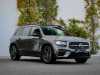 Best price secondhand vehicle GLB Mercedes-Benz at - Occasions