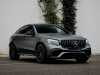 Best price secondhand vehicle GLC Coupe Mercedes-Benz at - Occasions