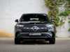 Best price used car GLC Coupe Mercedes-Benz at - Occasions